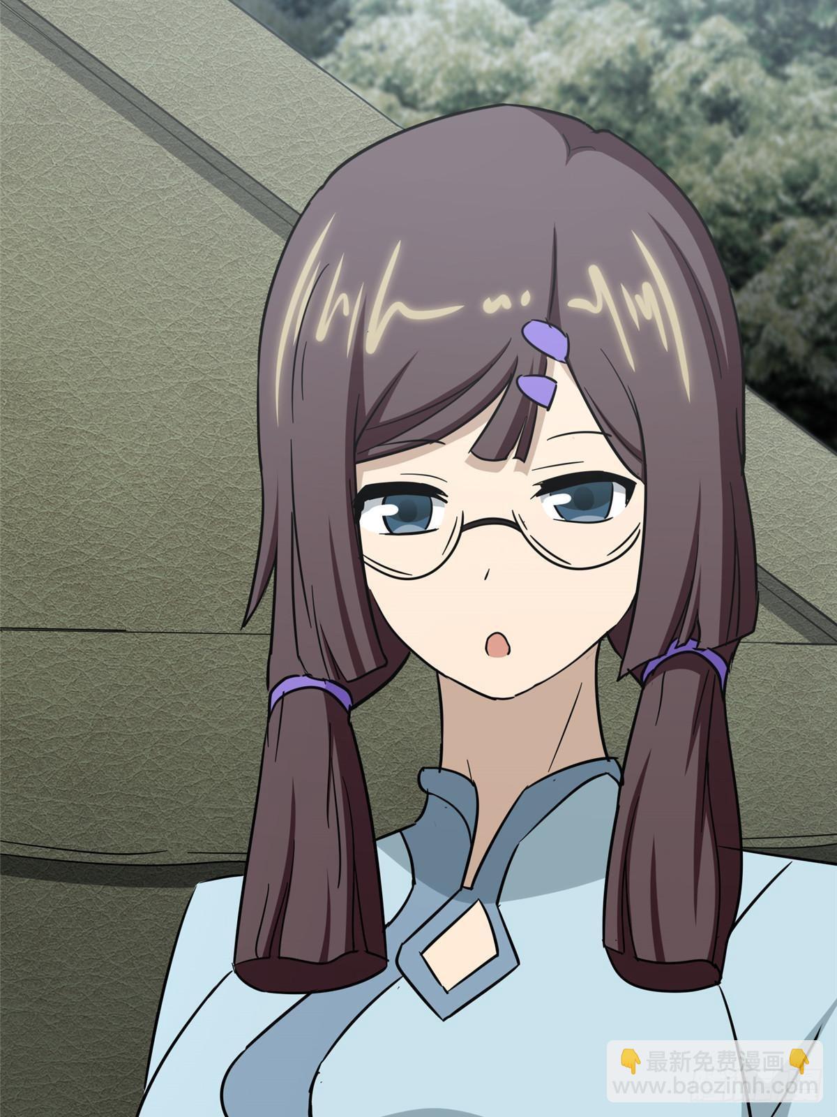 我的守護女友 - 459(1/3) - 3