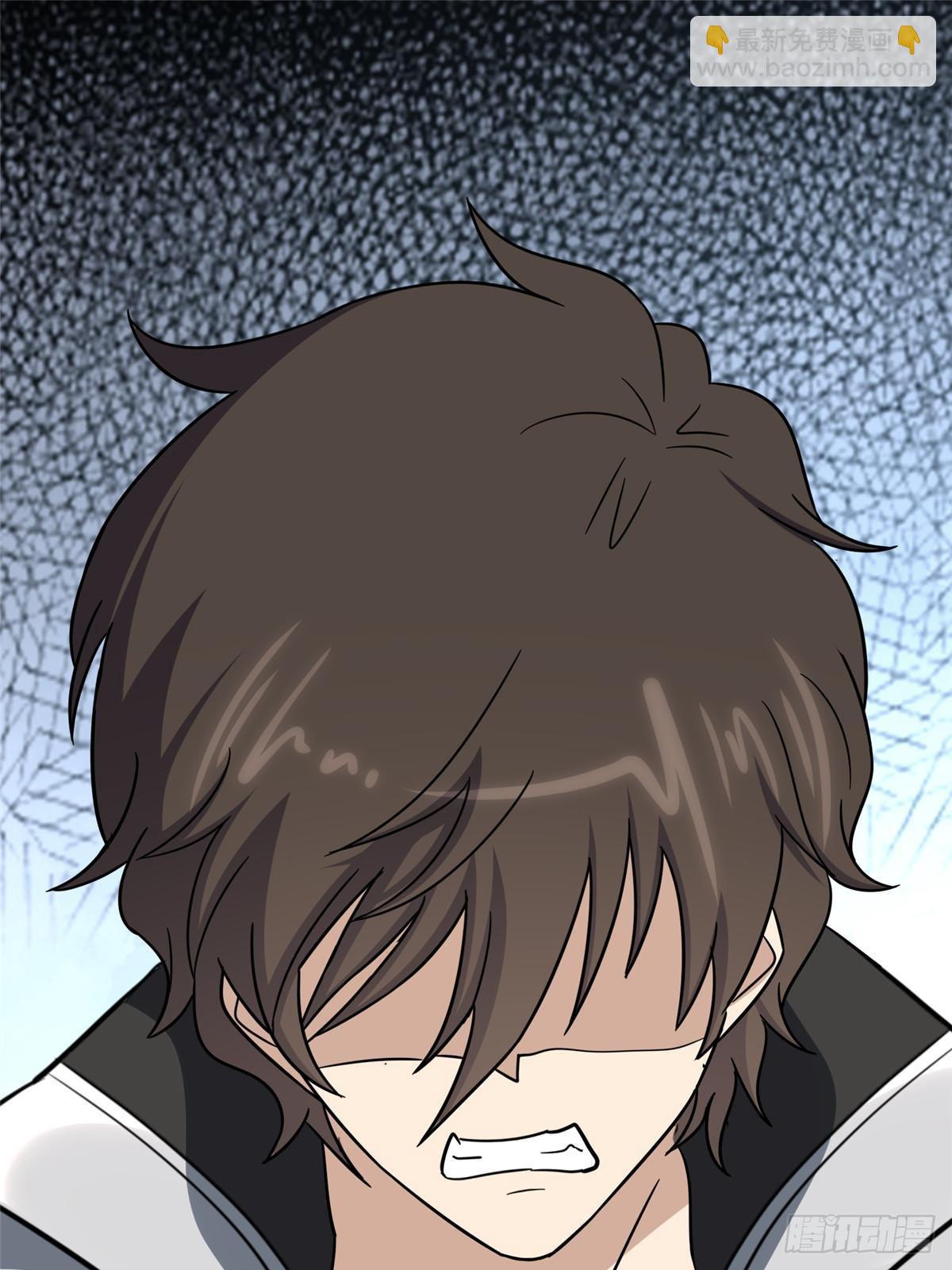 我的守護女友 - 459(2/3) - 4