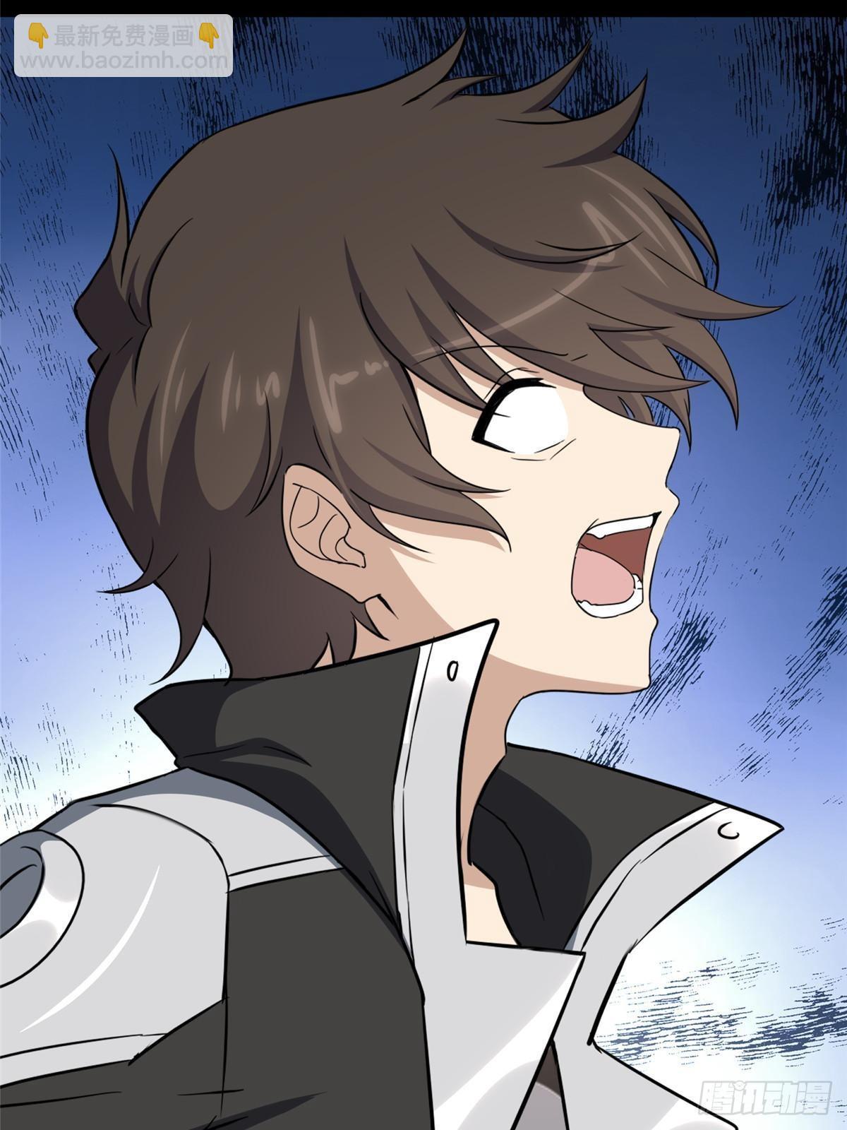 我的守護女友 - 459(2/3) - 6