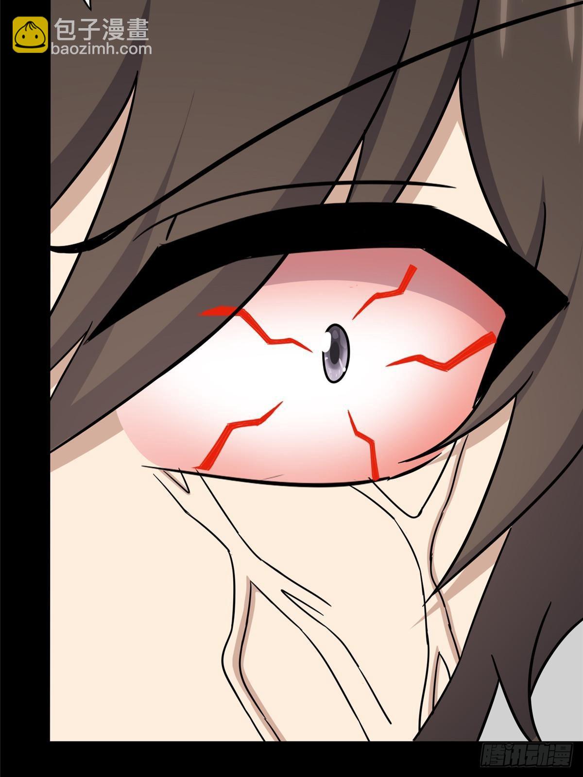 我的守護女友 - 459(2/3) - 7