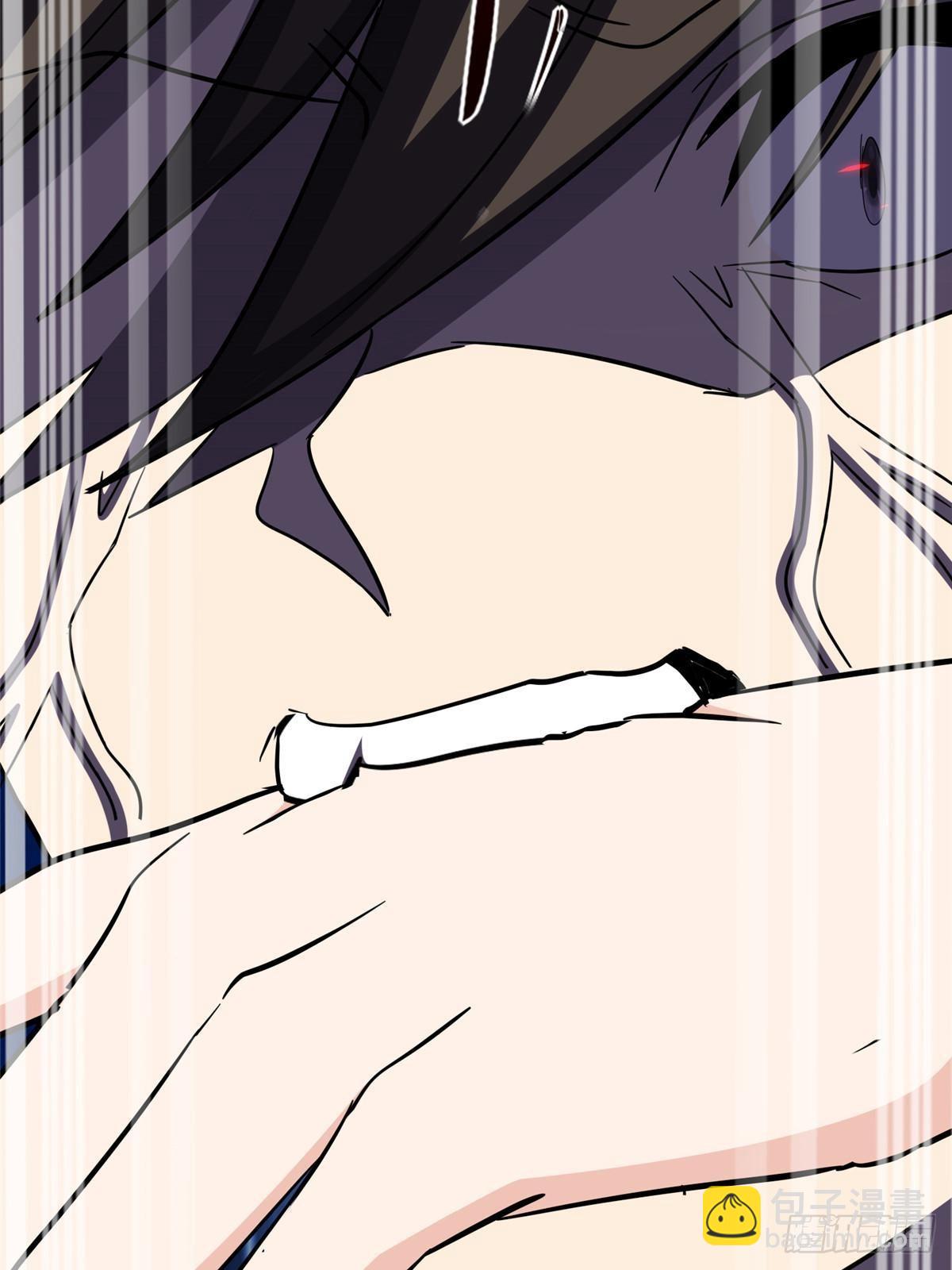 我的守護女友 - 459(2/3) - 1