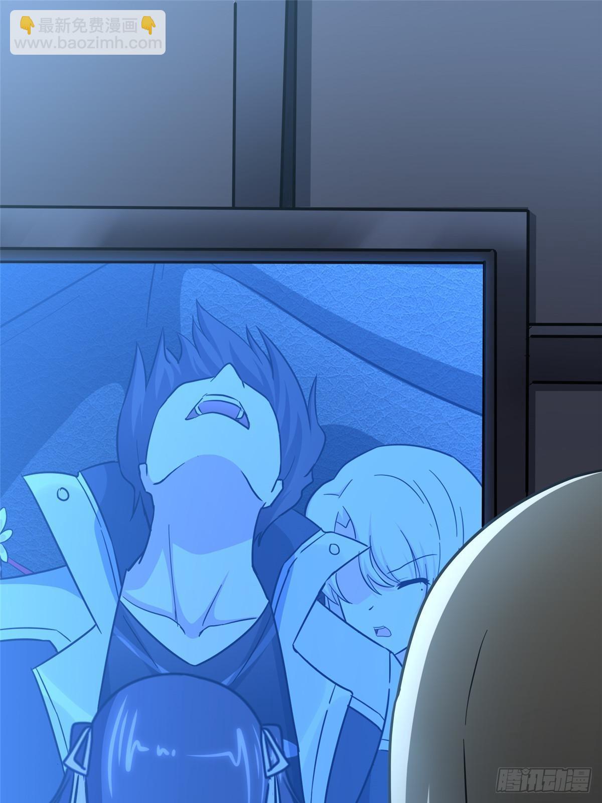 我的守護女友 - 459(2/3) - 4