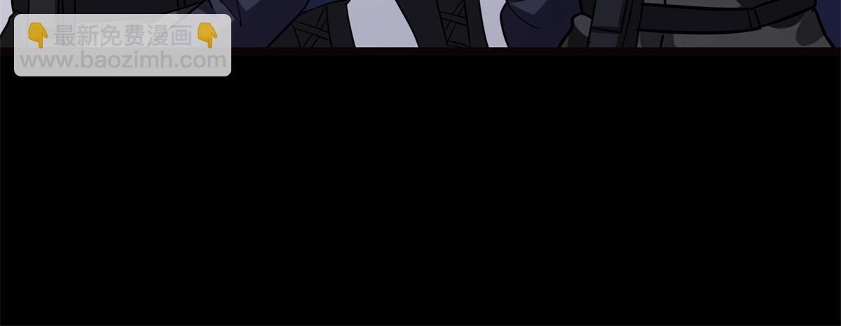 我的守護女友 - 461(1/2) - 5