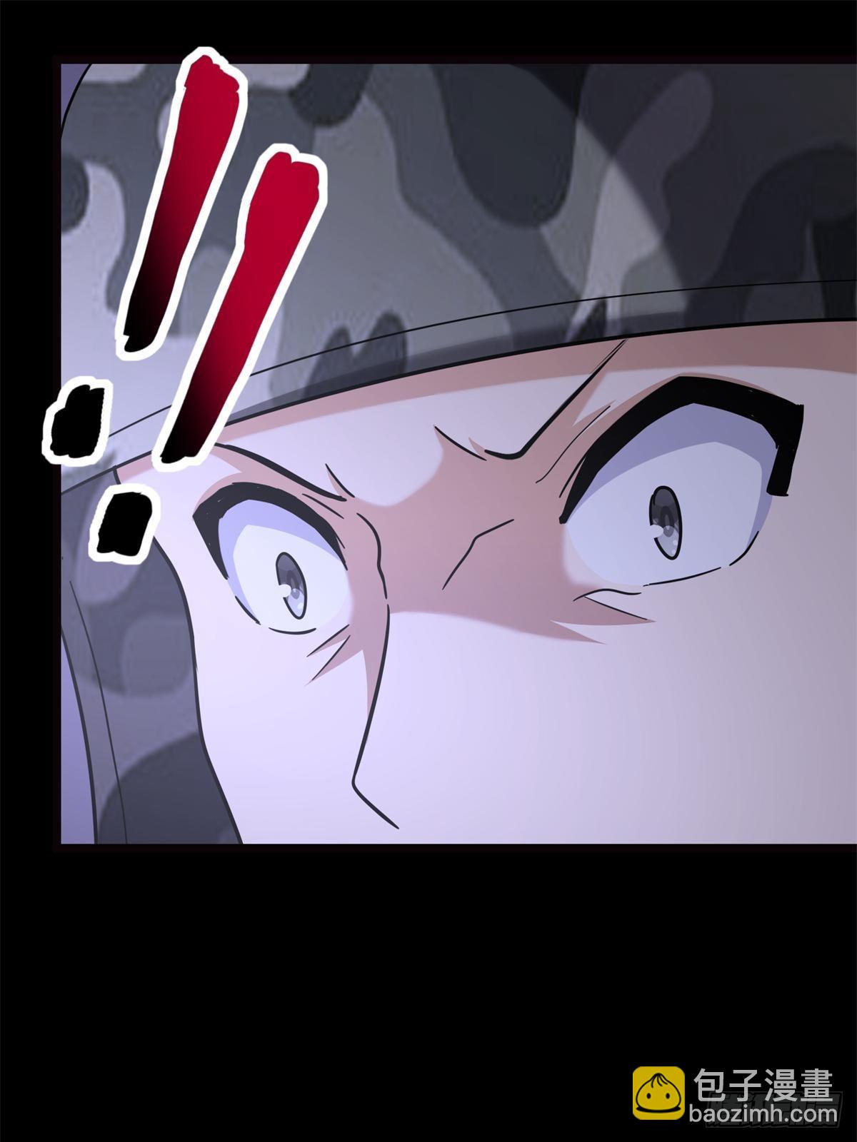 我的守護女友 - 461(1/2) - 4