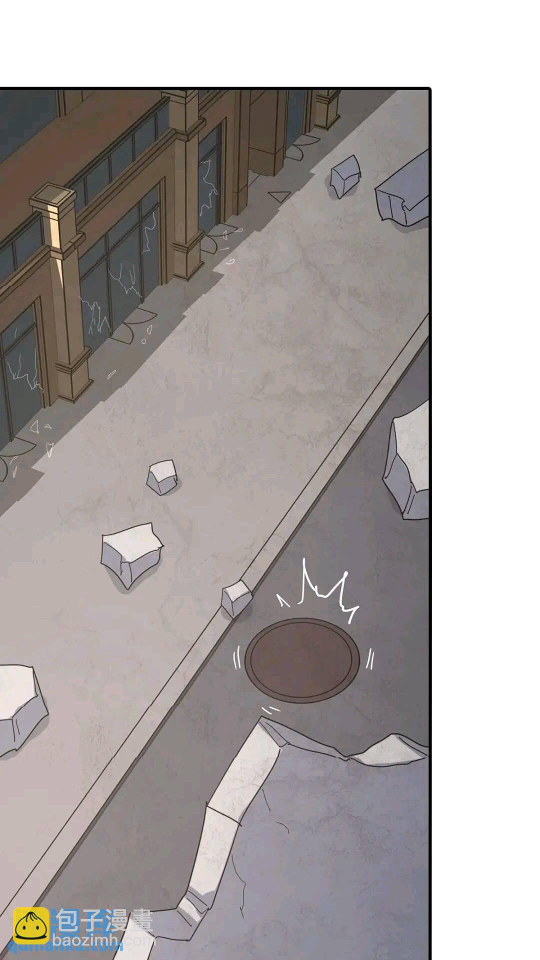 我的守護女友 - 465(1/2) - 4