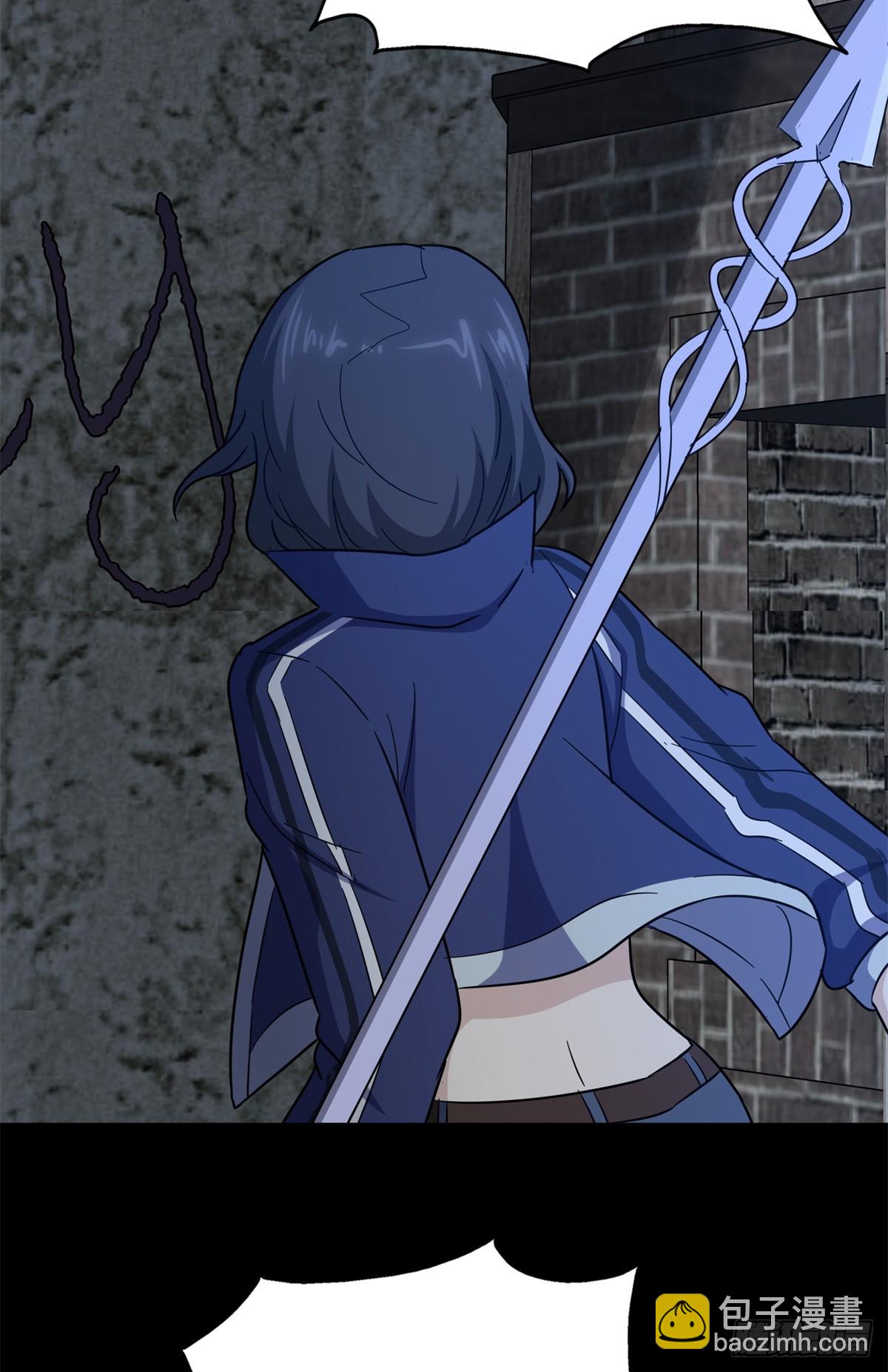 我的守護女友 - 463(2/2) - 4