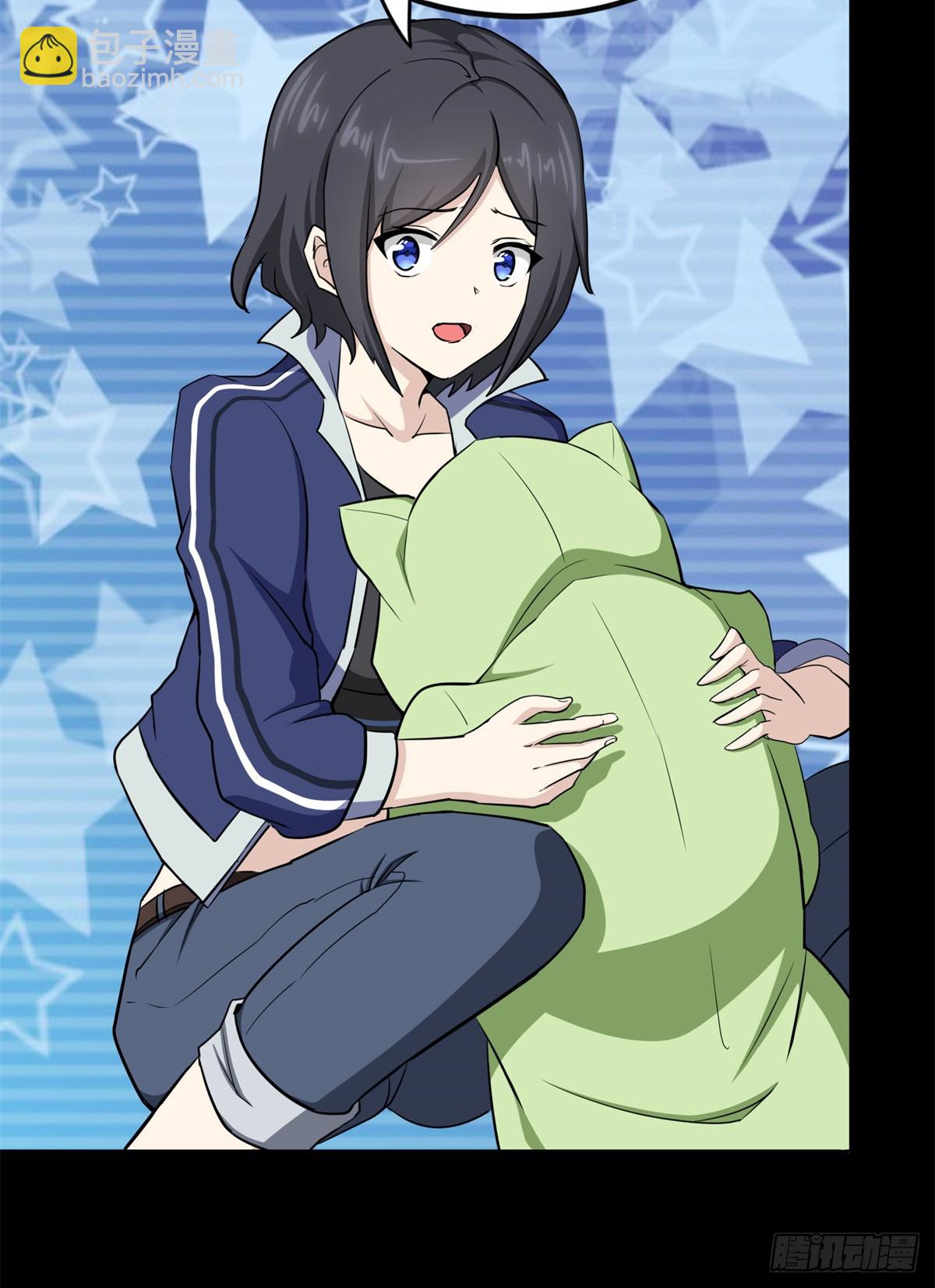 我的守護女友 - 463(2/2) - 5