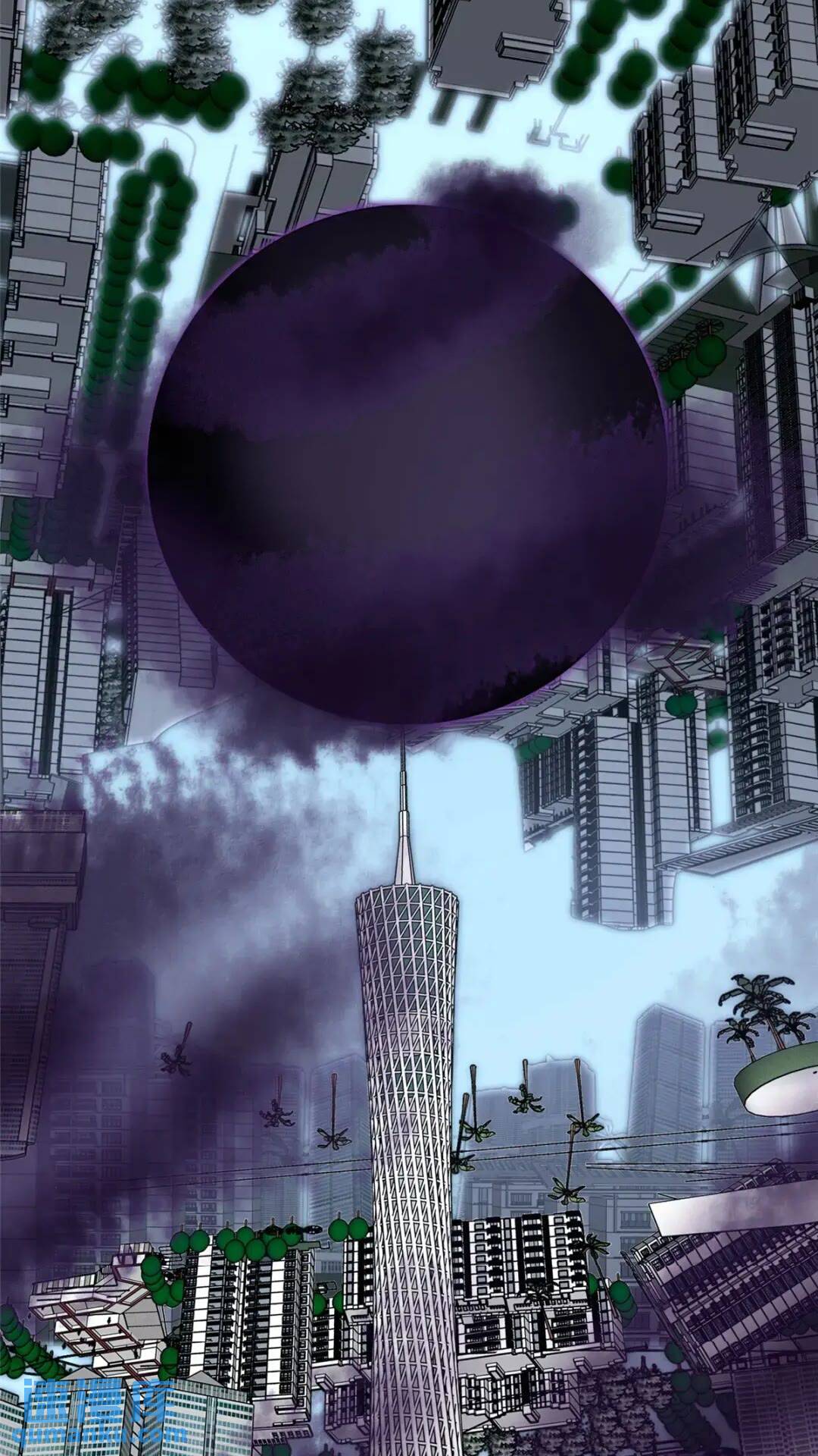 我的守護女友 - 467(1/2) - 1