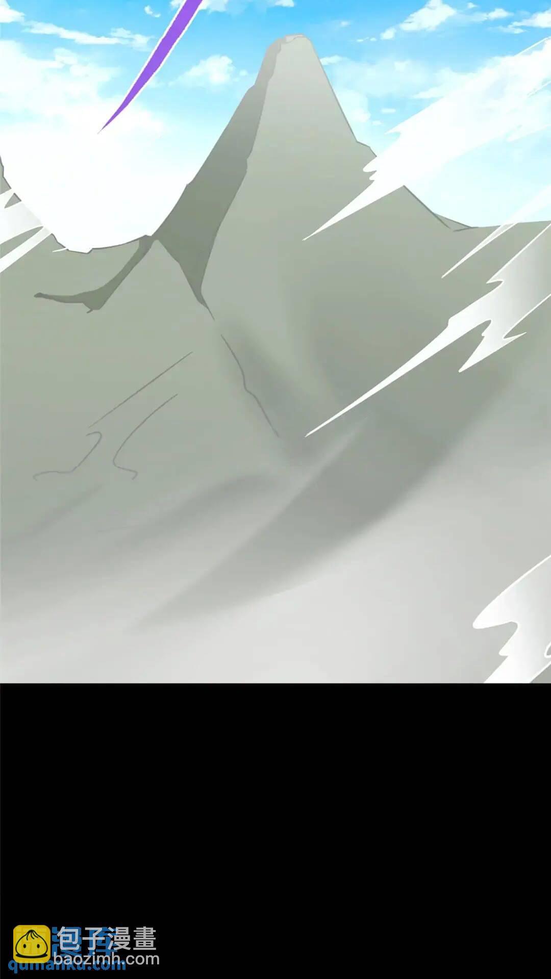 我的守護女友 - 467(1/2) - 4