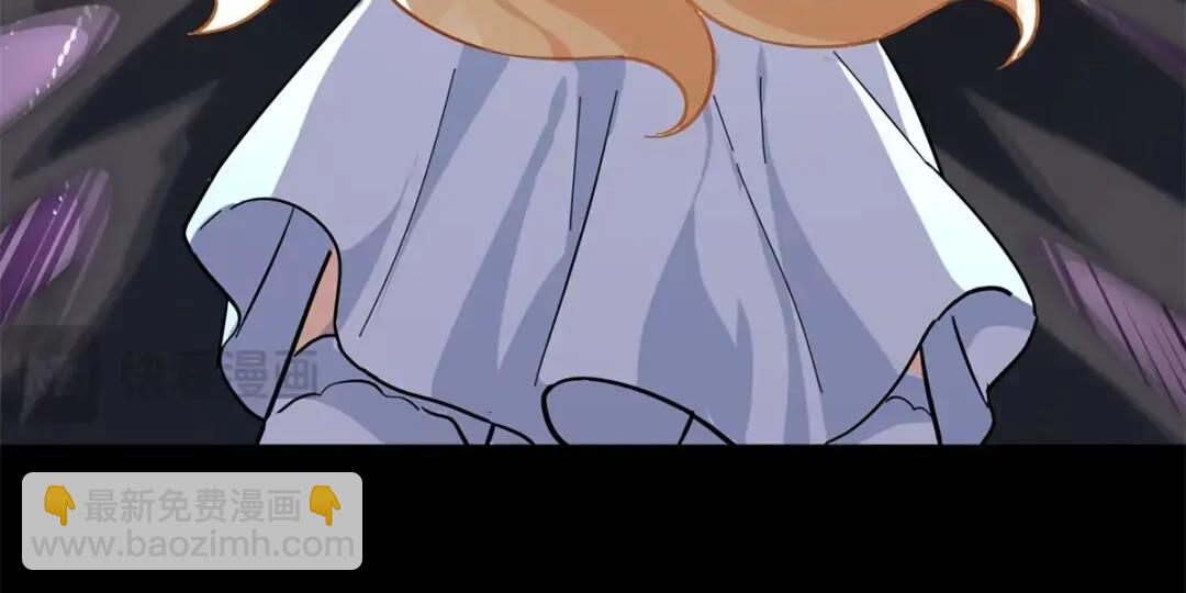 我的守護女友 - 469(1/2) - 8