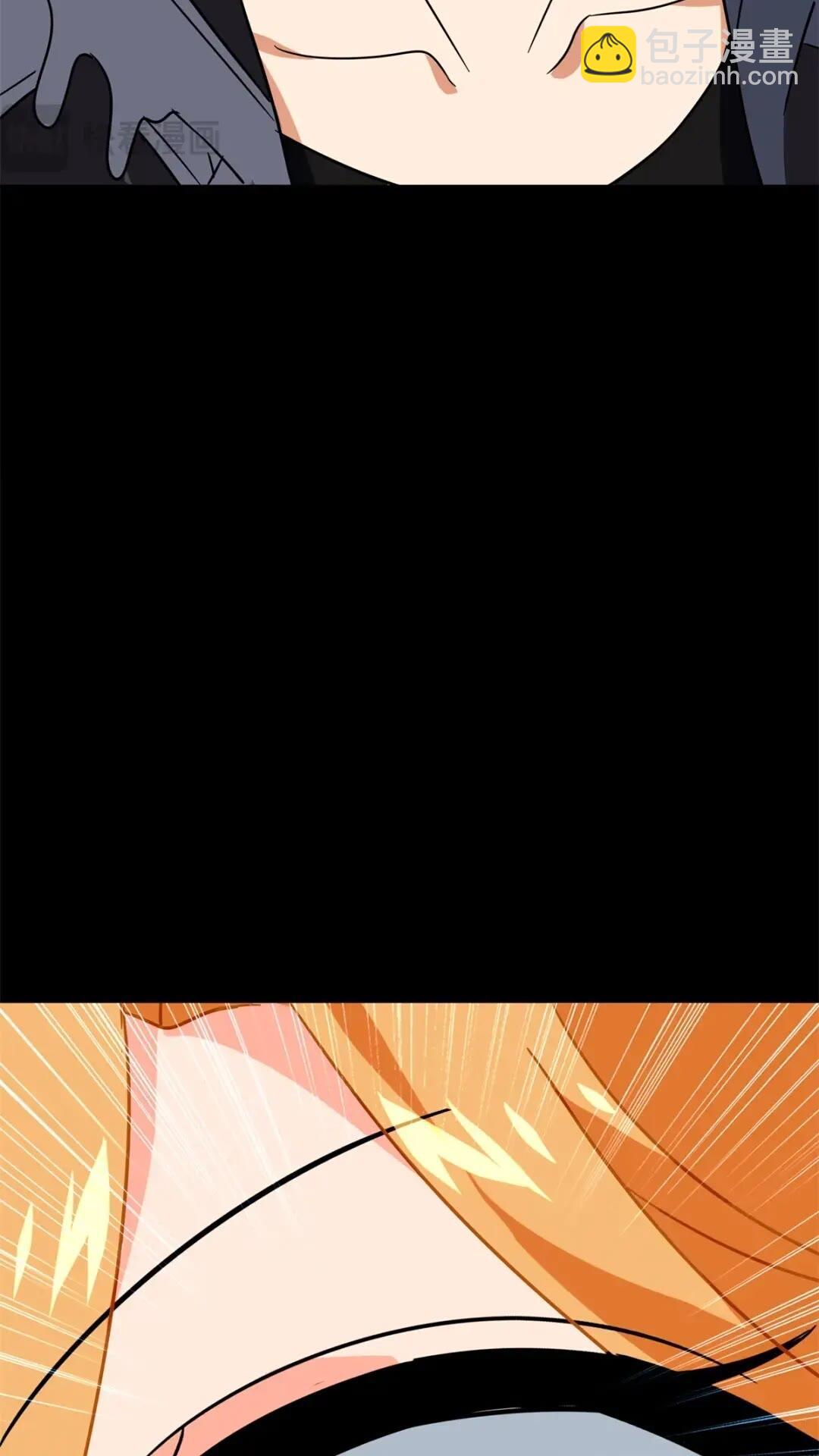 我的守護女友 - 469(1/2) - 8