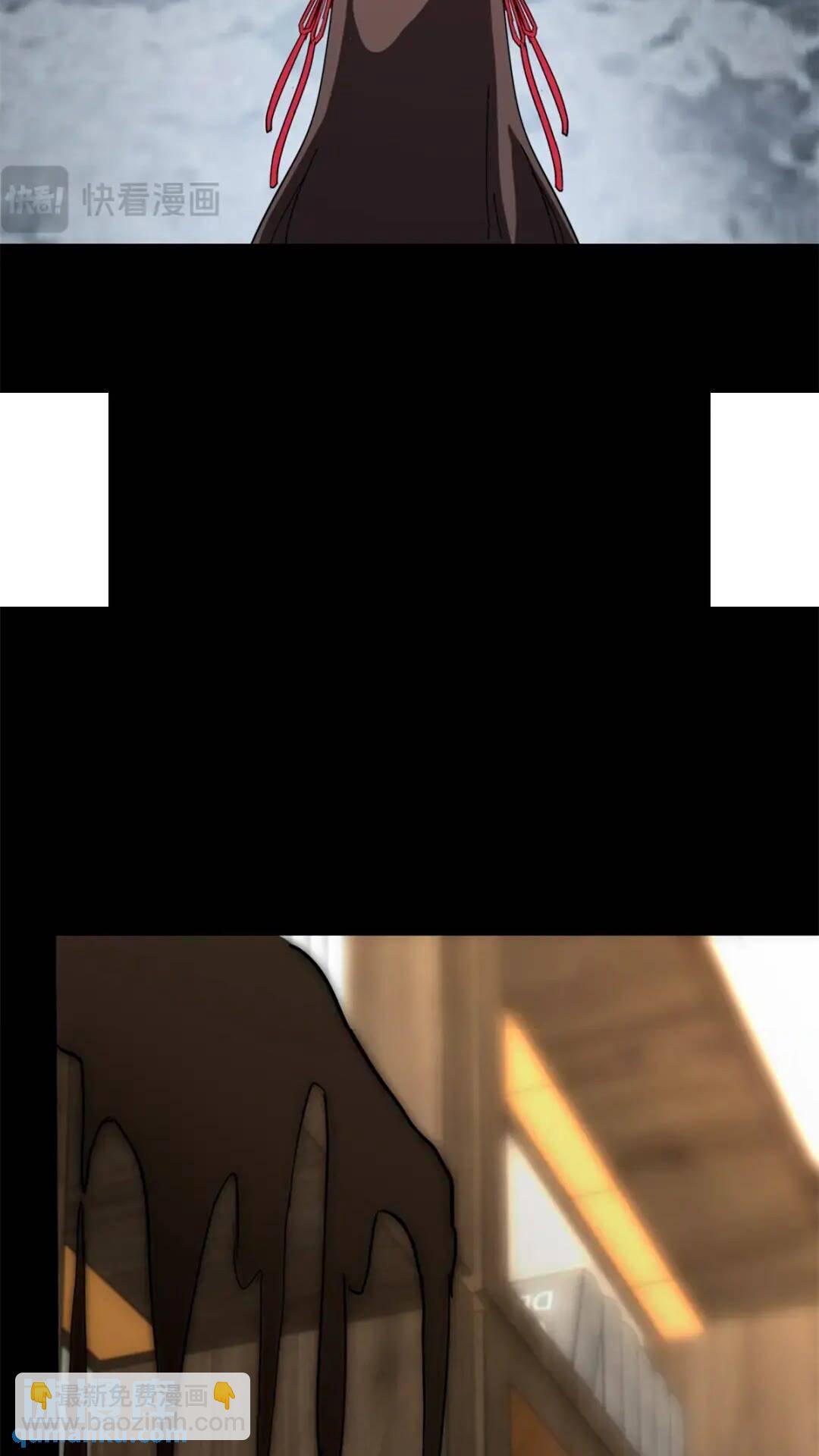 我的守護女友 - 469(1/2) - 6