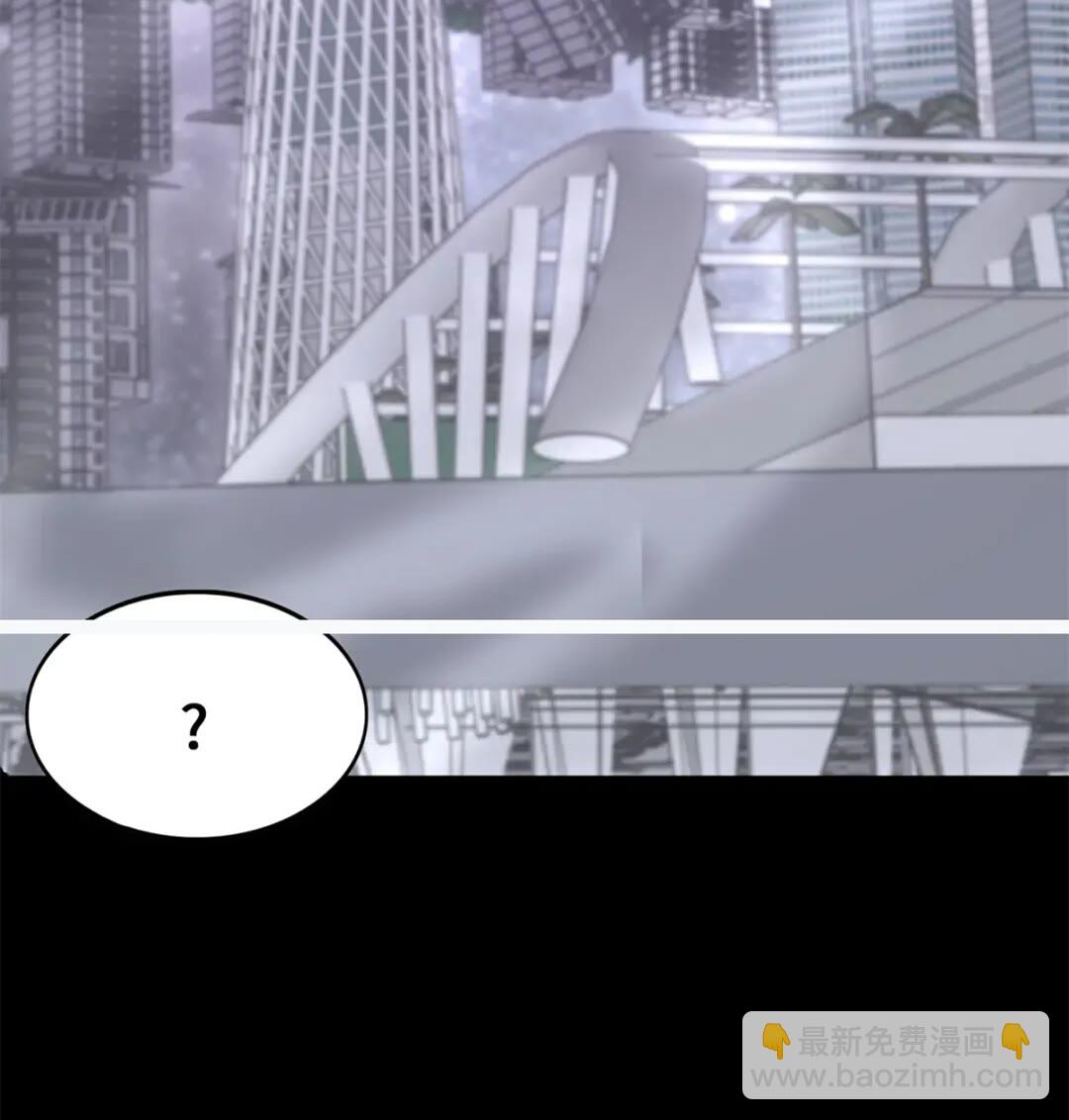 我的守護女友 - 469(1/2) - 1