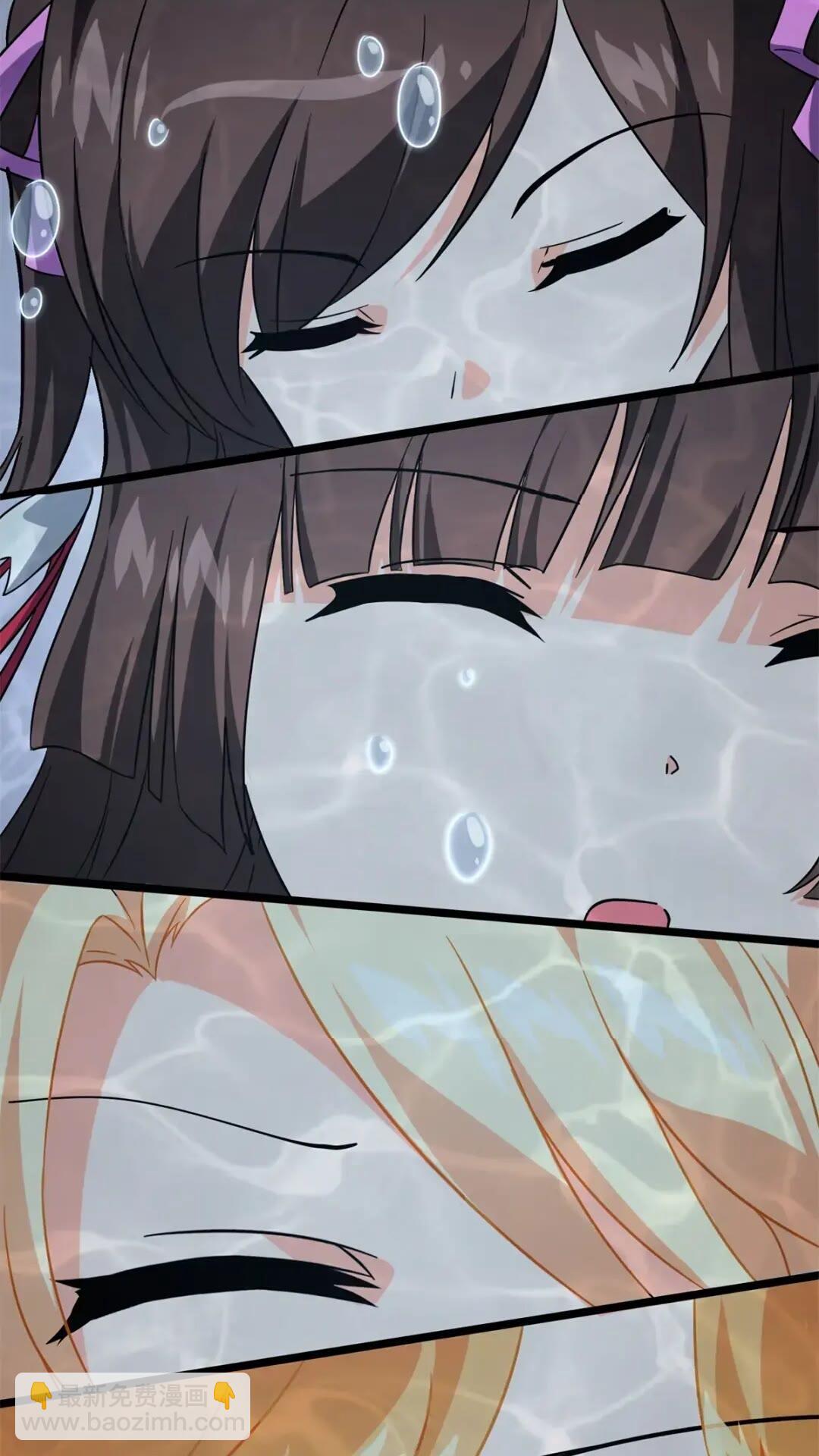 我的守護女友 - 469(2/2) - 1