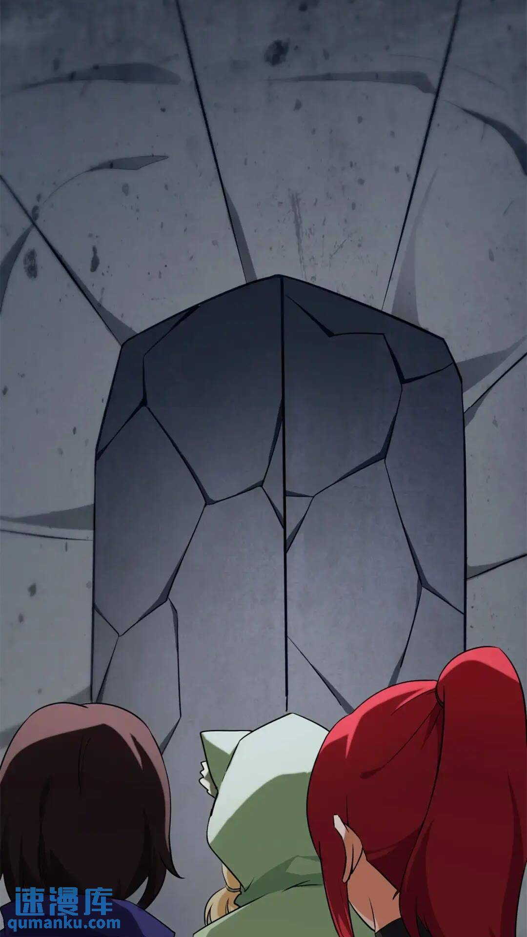 我的守護女友 - 471(1/2) - 1