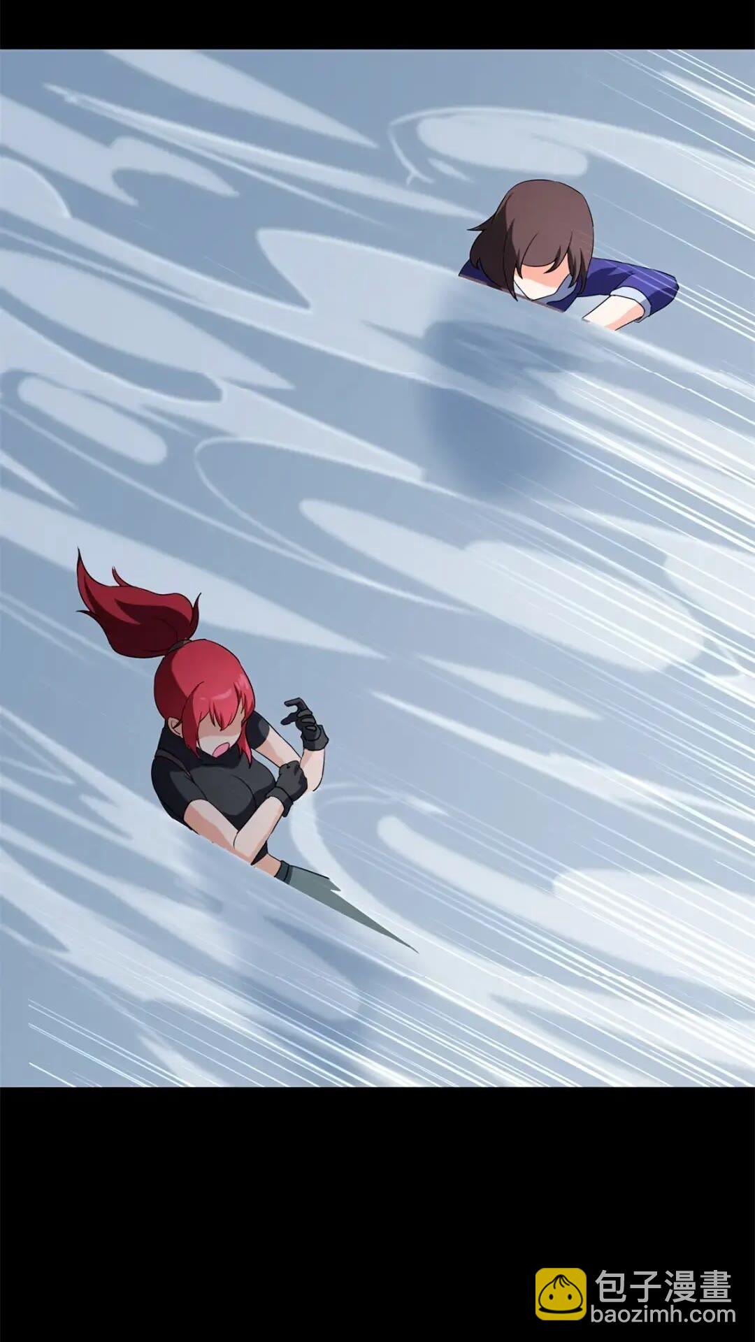 我的守護女友 - 471(1/2) - 8