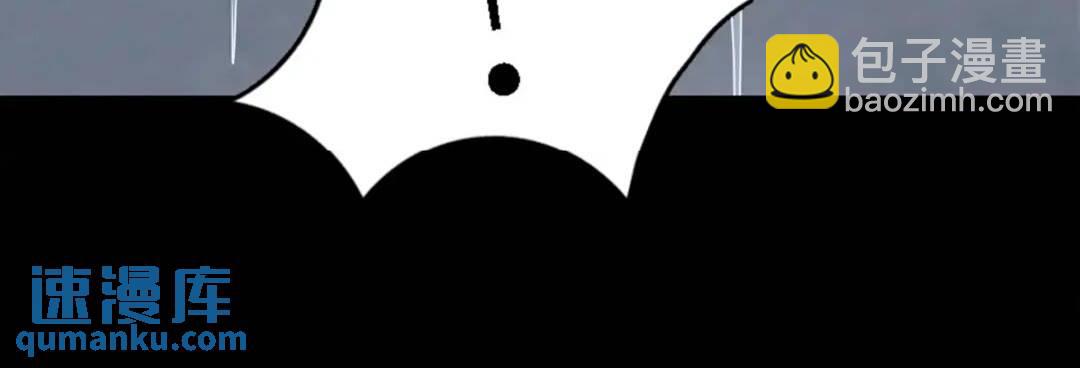 我的守護女友 - 471(1/2) - 6