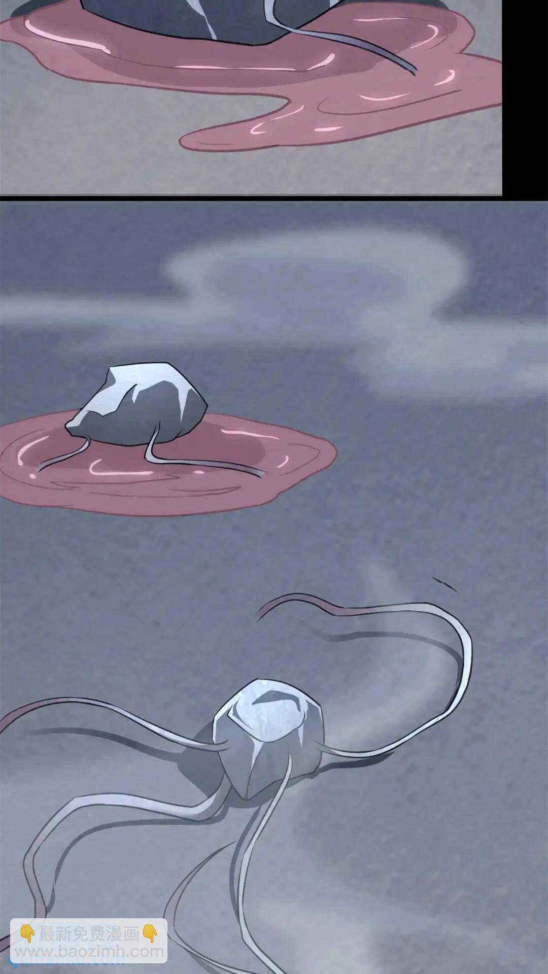 我的守護女友 - 471(1/2) - 7