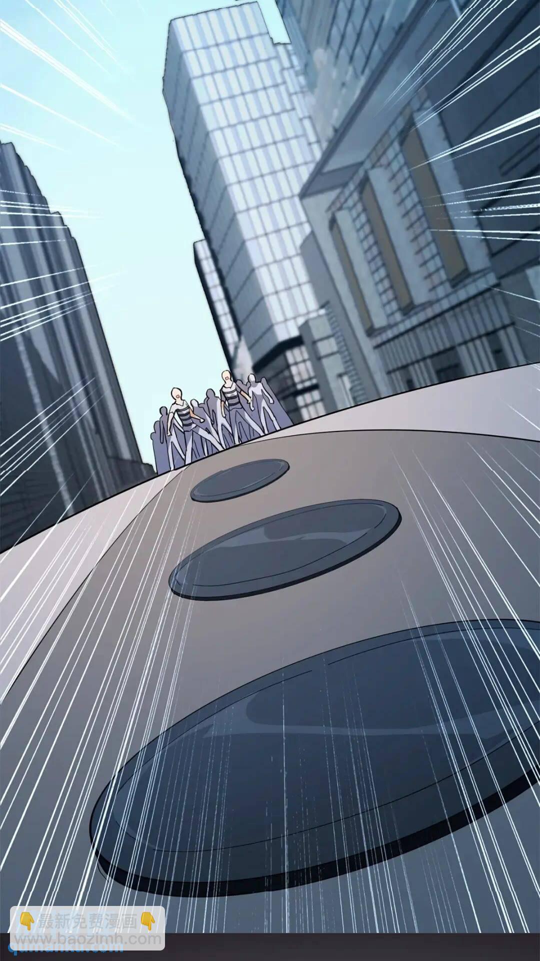 我的守護女友 - 471(1/2) - 7