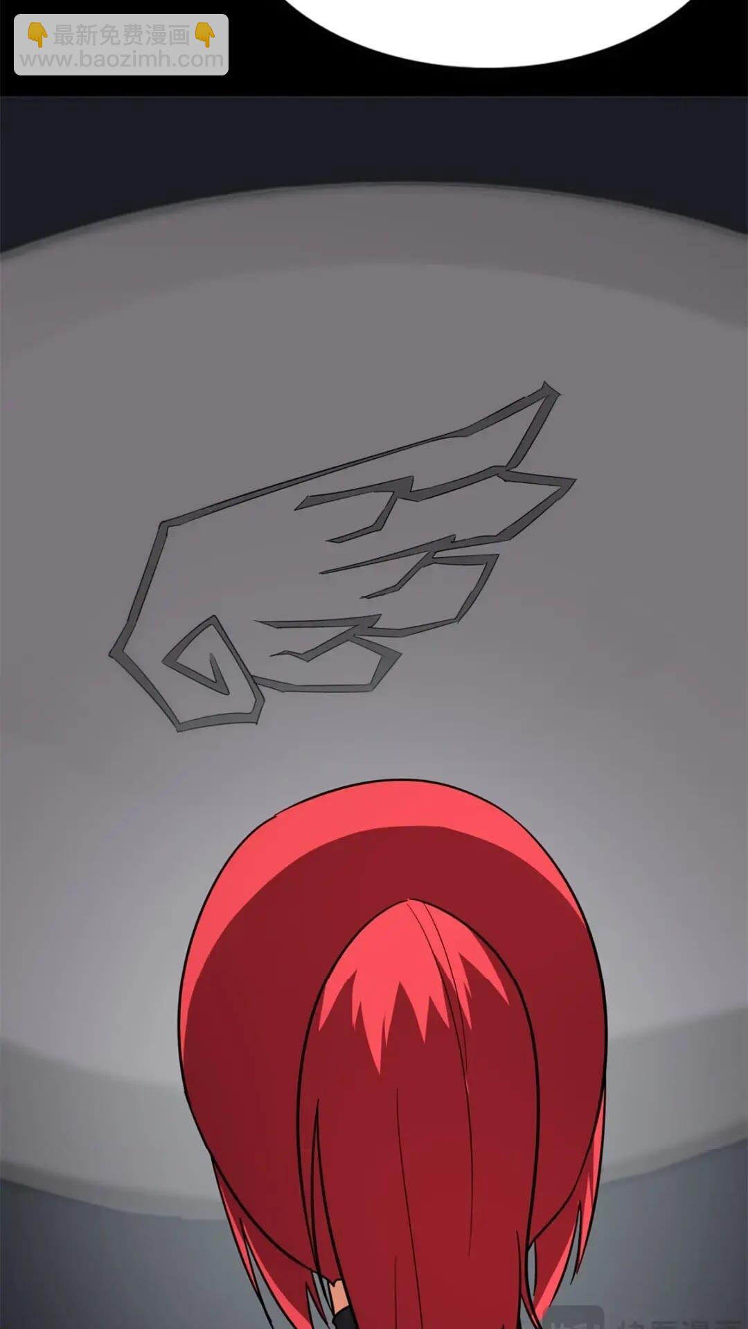 我的守護女友 - 471(2/2) - 7