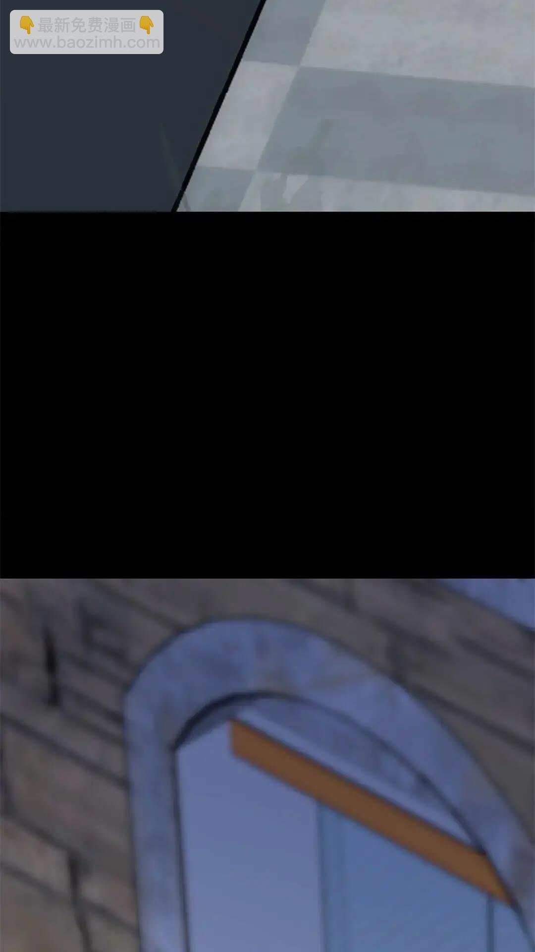 我的守護女友 - 471(2/2) - 5