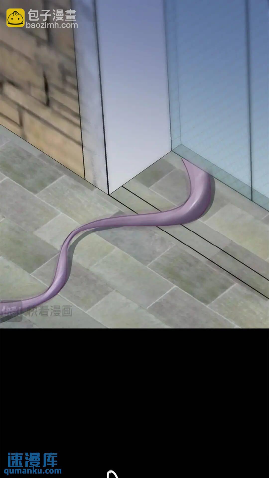 我的守護女友 - 471(2/2) - 6