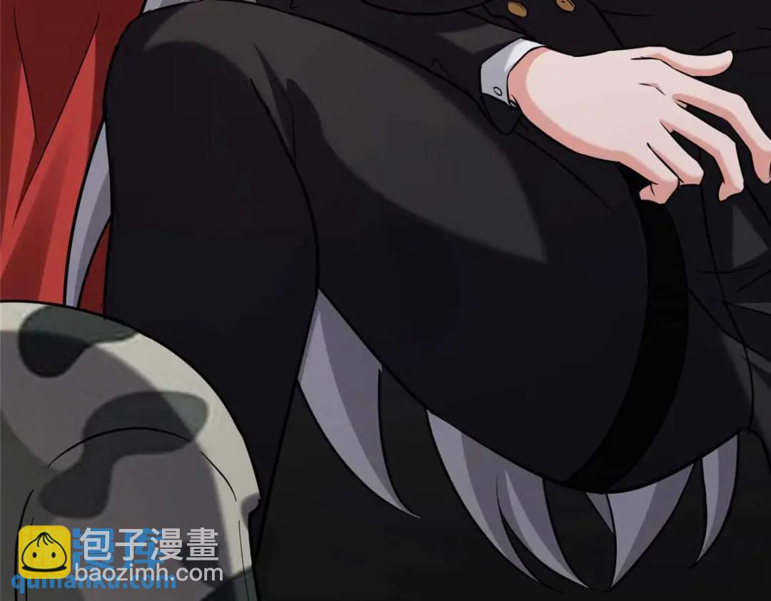 我的守護女友 - 473(3/4) - 1