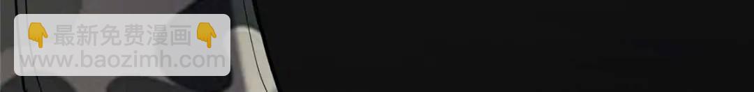 我的守護女友 - 473(3/4) - 2