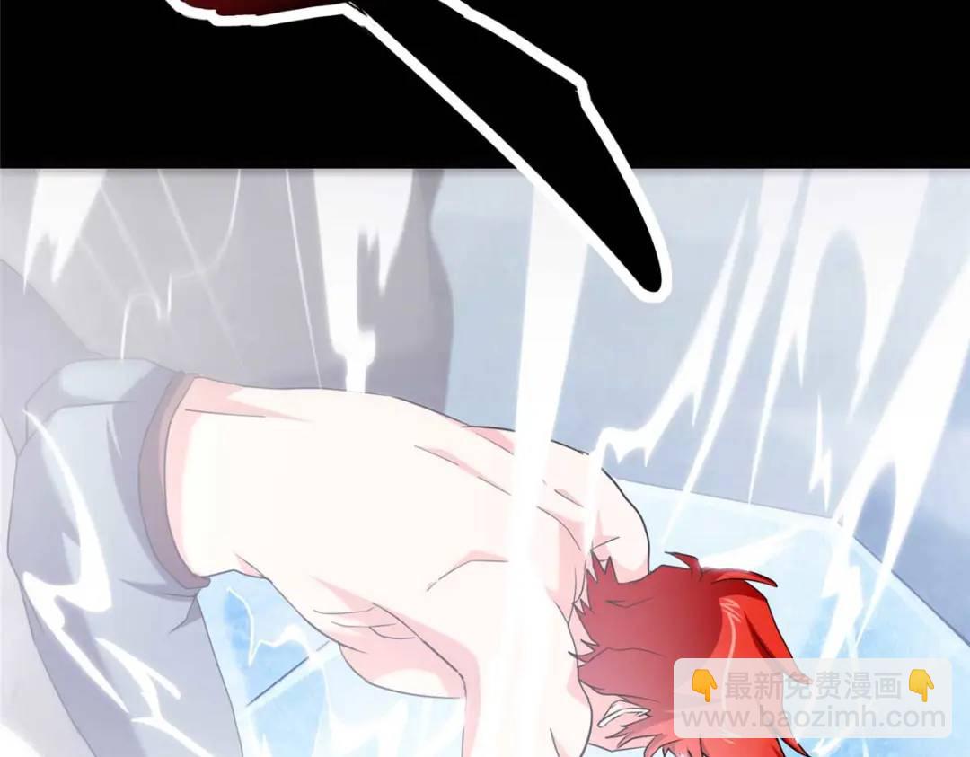 我的守護女友 - 473(1/4) - 3