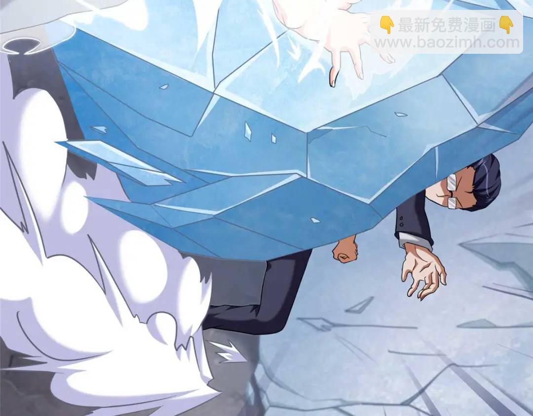 我的守護女友 - 473(1/4) - 5