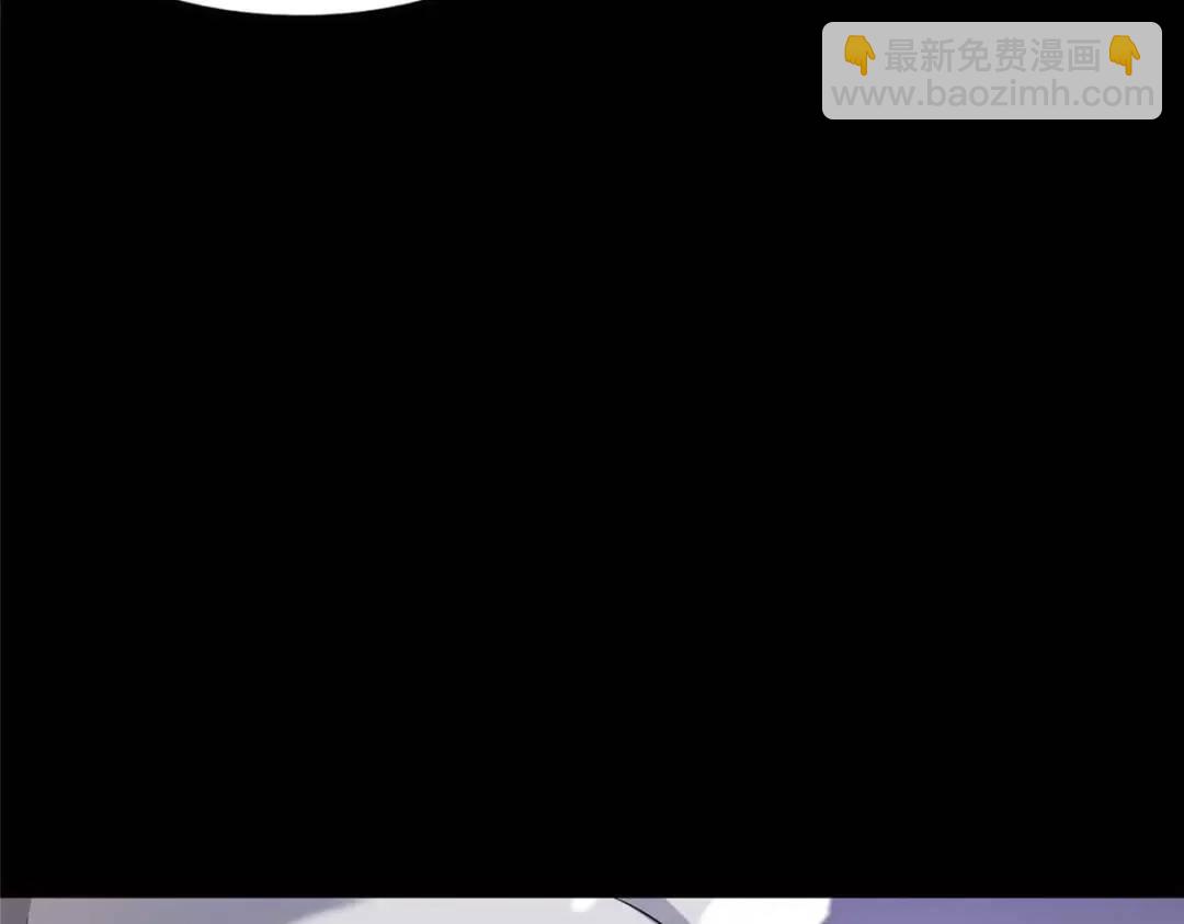 我的守護女友 - 473(3/4) - 1