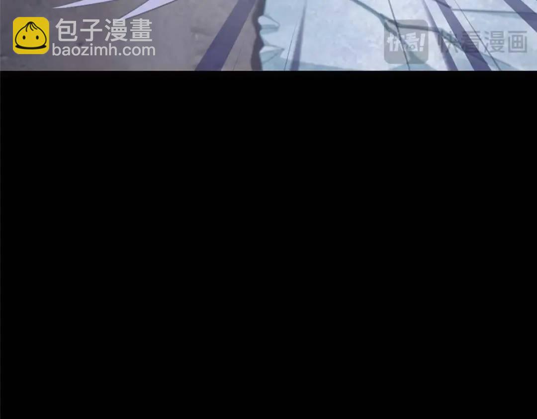 我的守護女友 - 473(1/4) - 6