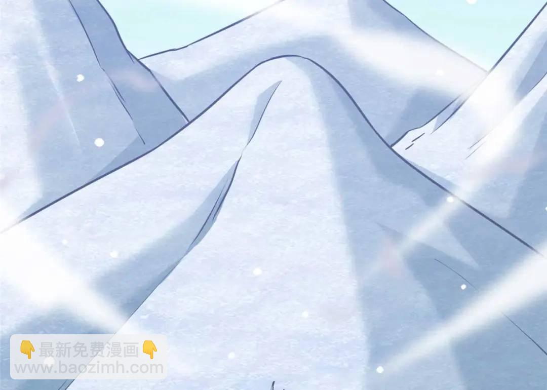 我的守護女友 - 473(3/4) - 8