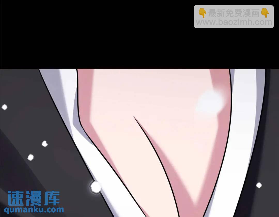 我的守護女友 - 473(3/4) - 3