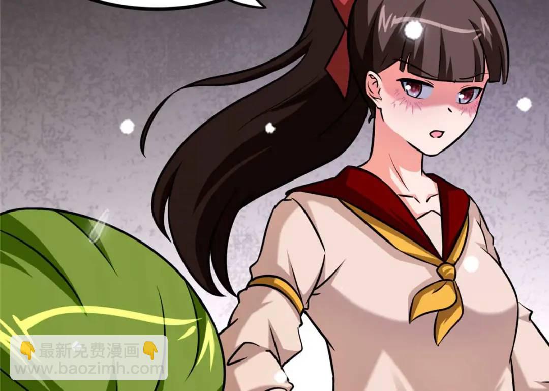 我的守護女友 - 473(4/4) - 6