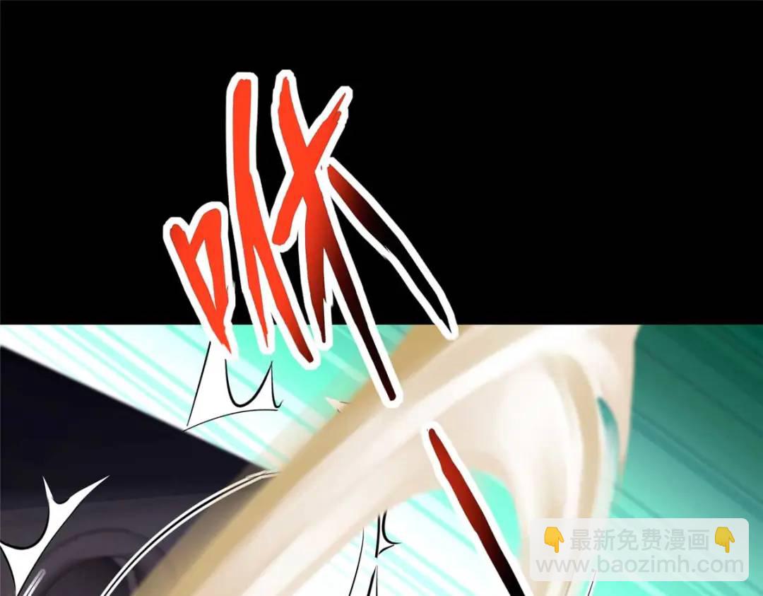 我的守護女友 - 473(4/4) - 5