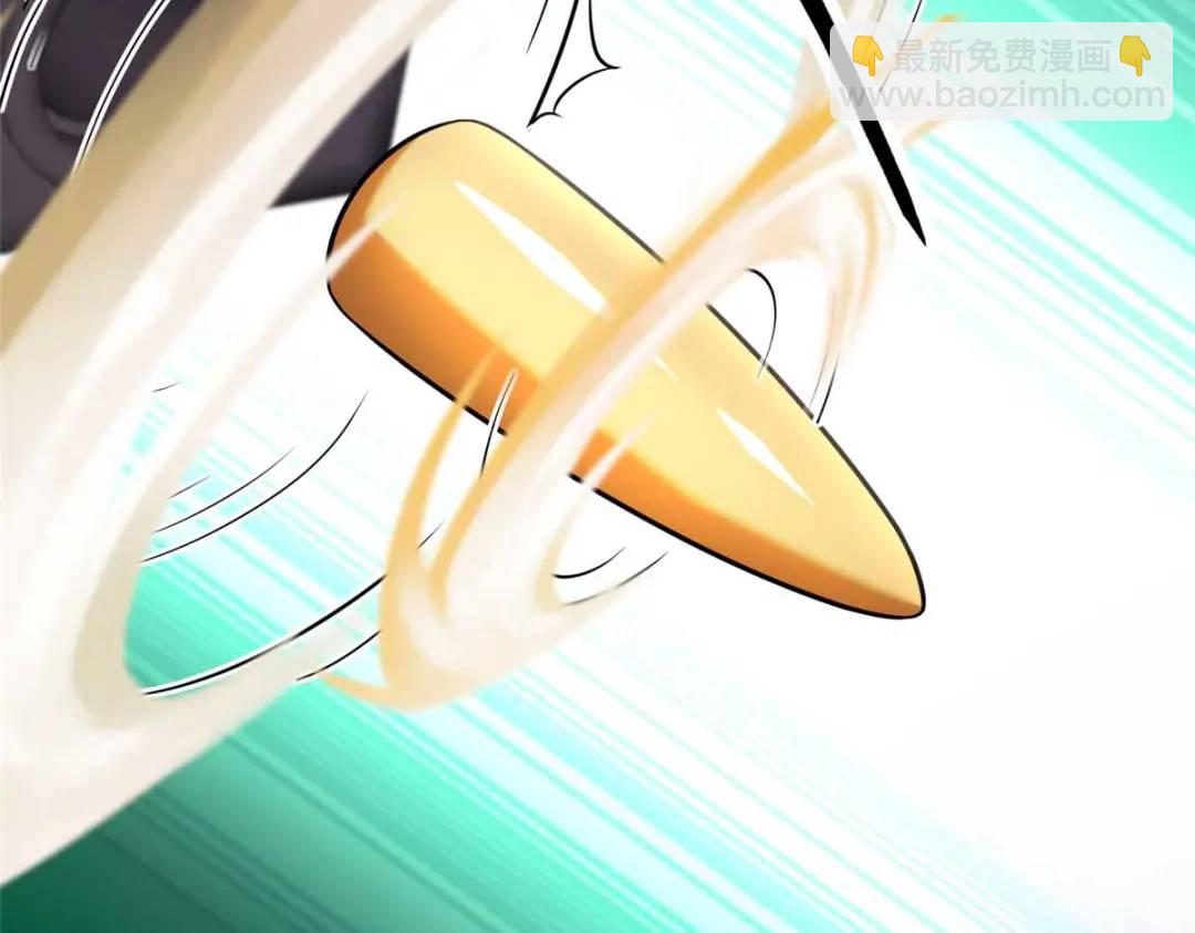 我的守護女友 - 473(4/4) - 6