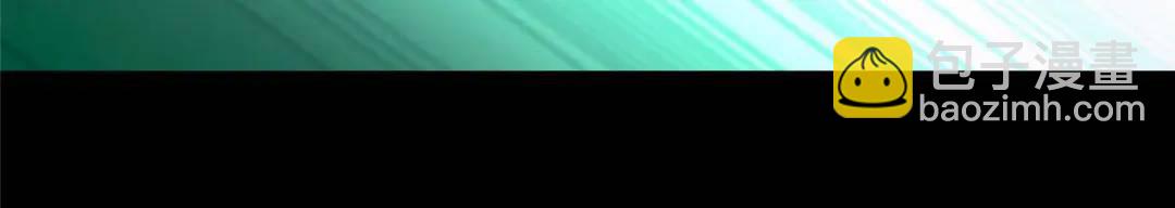 我的守護女友 - 473(4/4) - 7