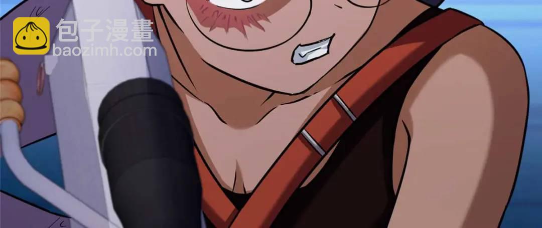 我的守護女友 - 473(4/4) - 1