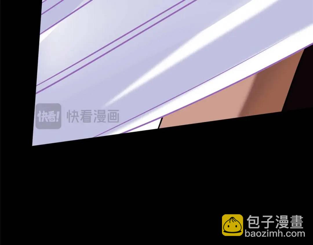 我的守護女友 - 473(4/4) - 6