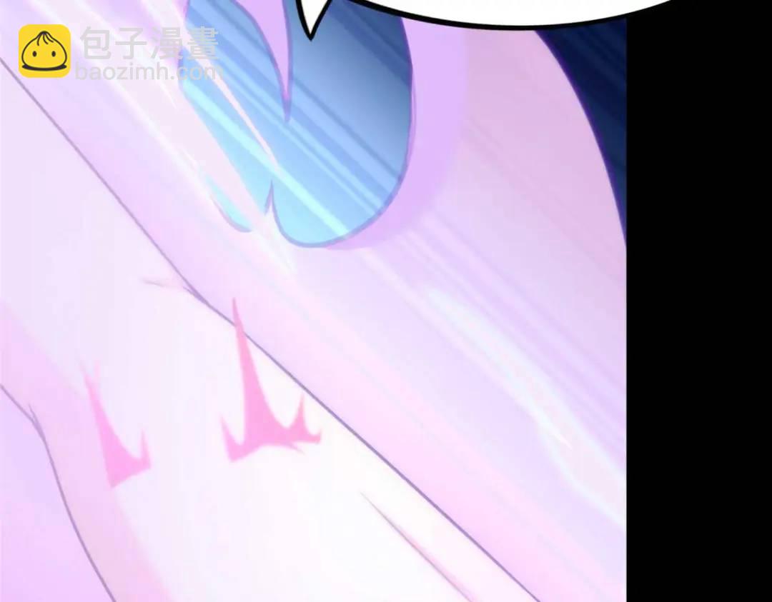 我的守護女友 - 473(1/4) - 3