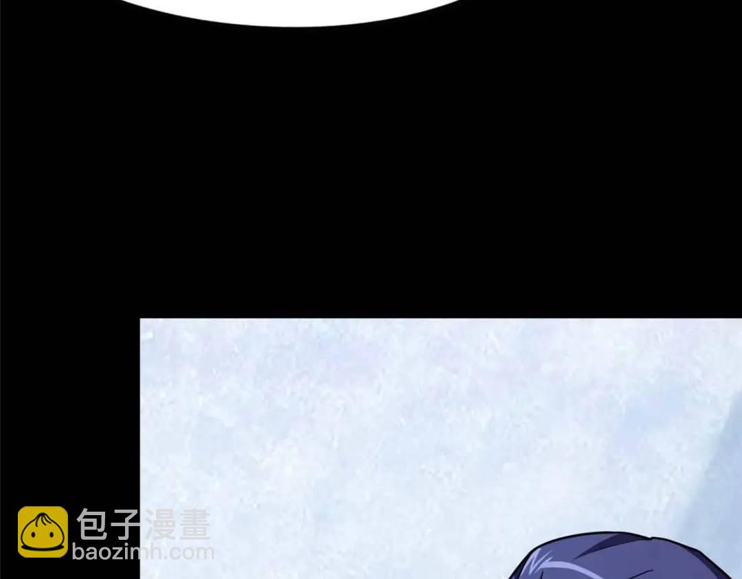 我的守護女友 - 473(1/4) - 6