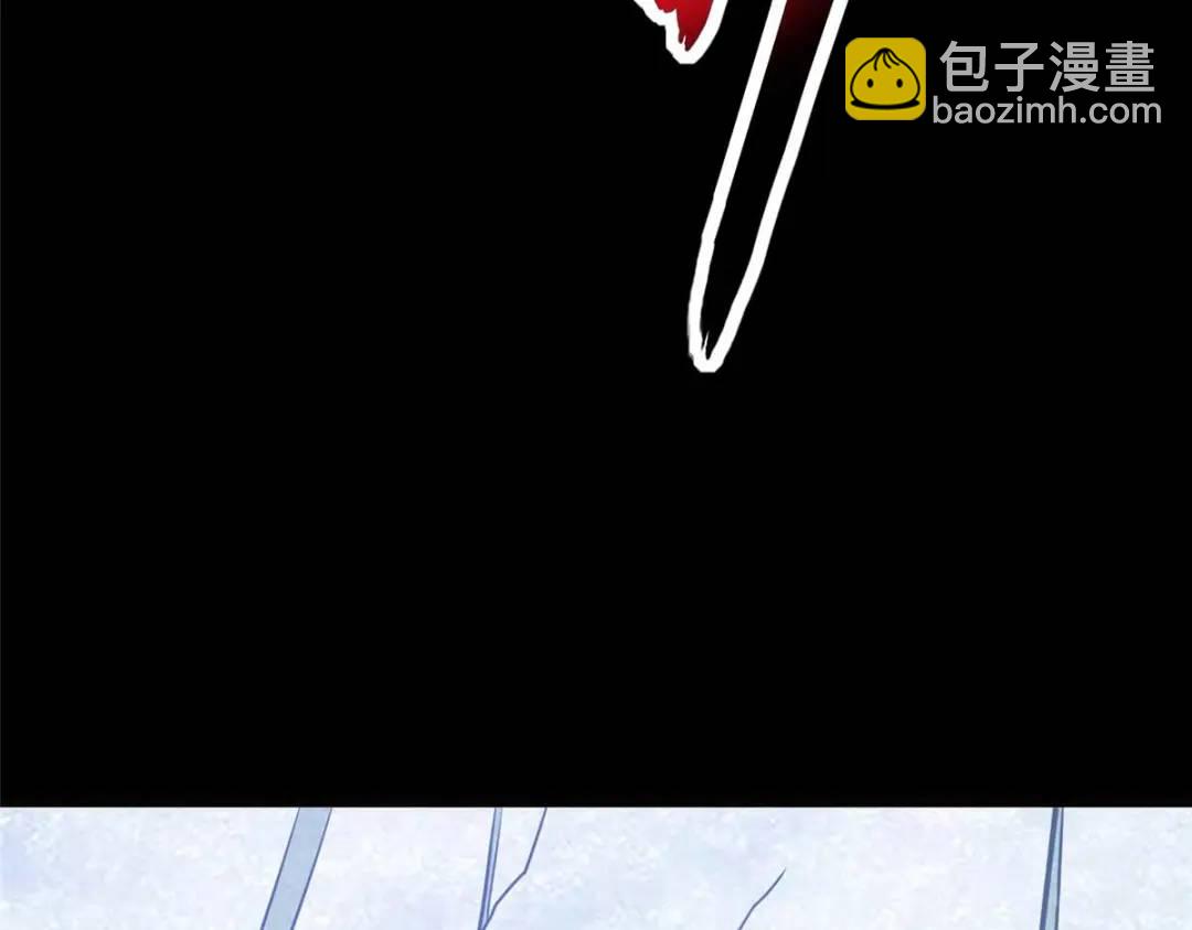 我的守護女友 - 473(1/4) - 4