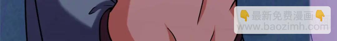 我的守護女友 - 473(1/4) - 6