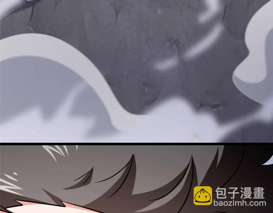 我的守護女友 - 473(2/4) - 2