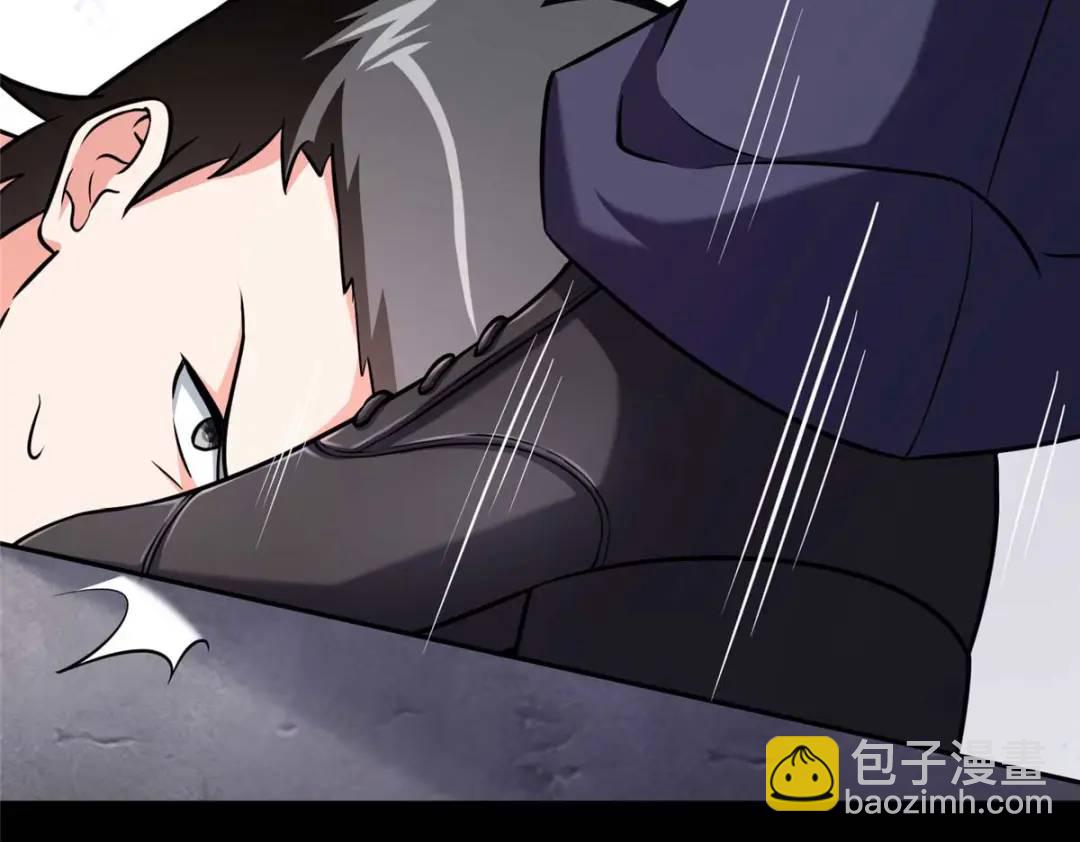 我的守護女友 - 473(2/4) - 5