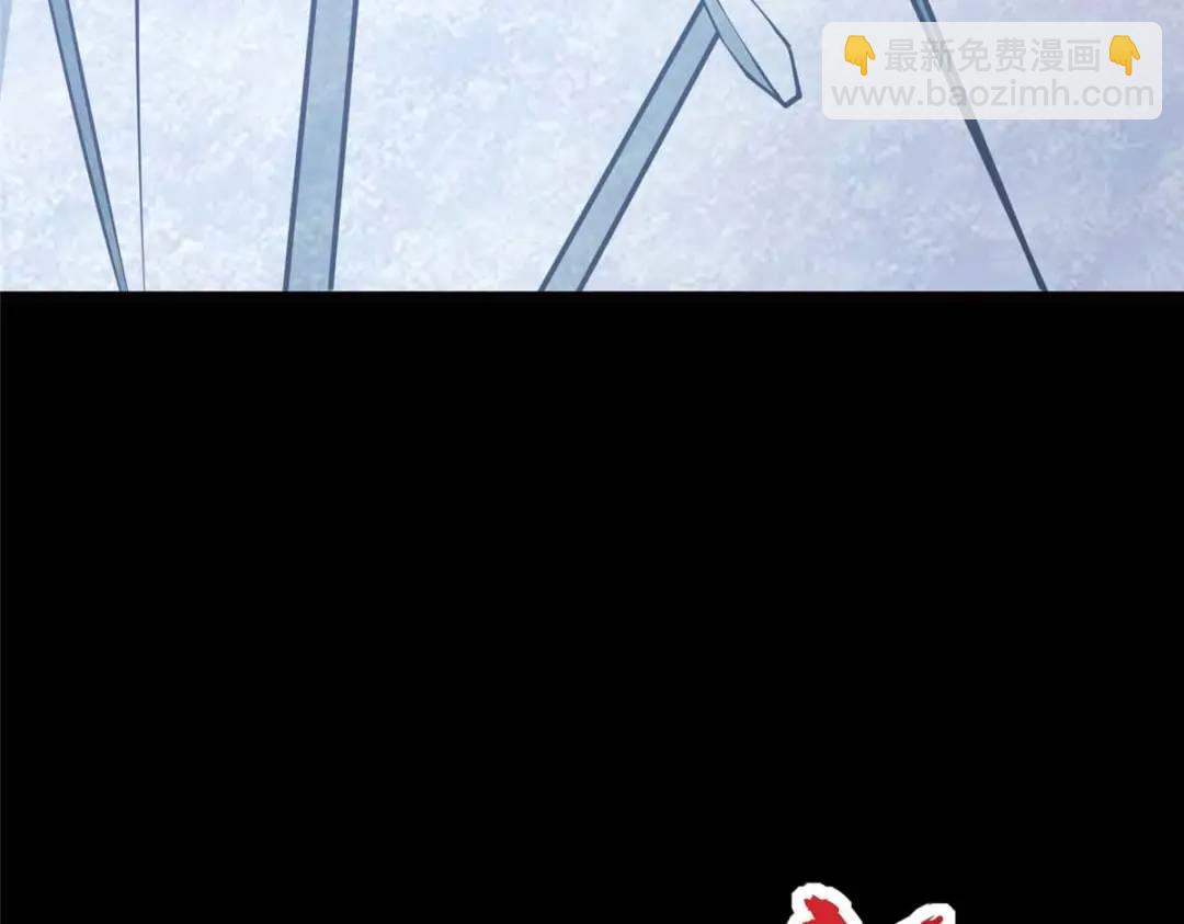 我的守護女友 - 473(1/4) - 7