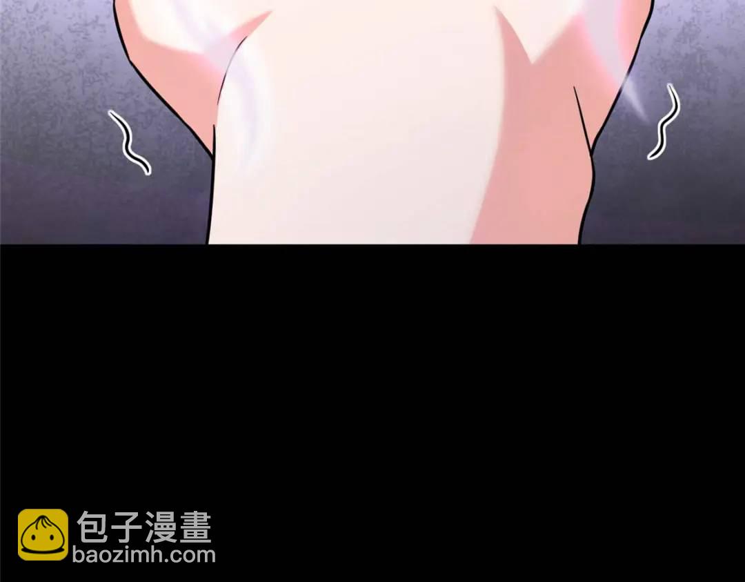 我的守護女友 - 473(2/4) - 2