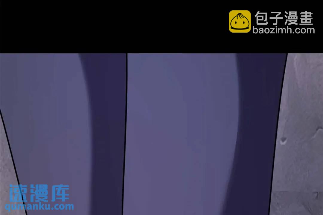 我的守護女友 - 473(2/4) - 3