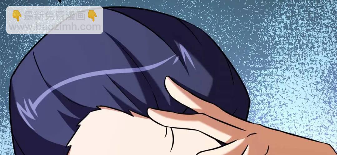 我的守護女友 - 473(2/4) - 7